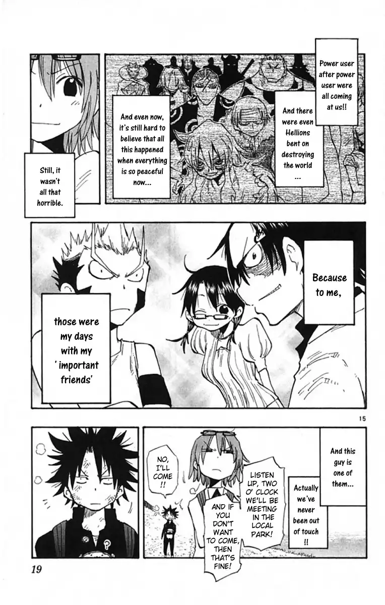 Law of Ueki Plus Chapter 1 15